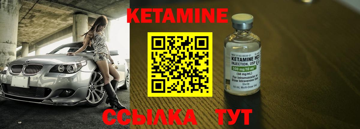 Гашиш  КОКАИН  Вход с VPN  Краснодар  МЕТ  Меф МЯУ МЯУ  Мефедрон кристаллы 