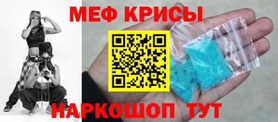 PSILOCYBIN Камышлов
