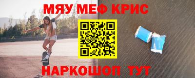 экстази Кимры