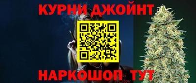 кокаин VHQ Кандалакша