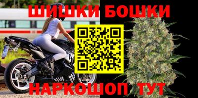 кокаин VHQ Кандалакша