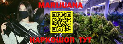 PSILOCYBIN Камышлов