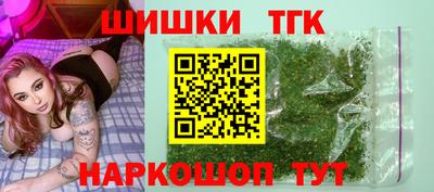 PSILOCYBIN Камышлов