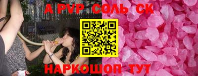 PSILOCYBIN Камышлов