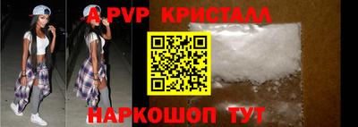 PSILOCYBIN Камышлов