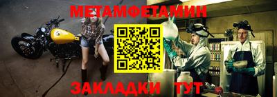 кокаин VHQ Кандалакша