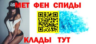 кокаин VHQ Кандалакша