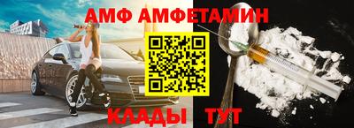 кокаин VHQ Кандалакша