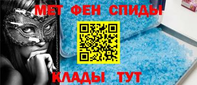 PSILOCYBIN Камышлов