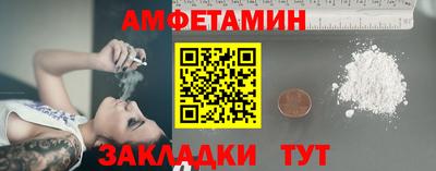ALPHA PVP Канаш