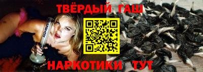 PSILOCYBIN Камышлов