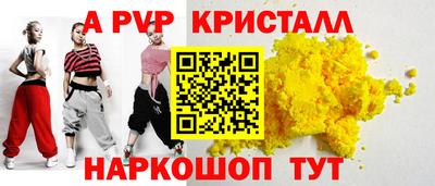 кокаин VHQ Кандалакша