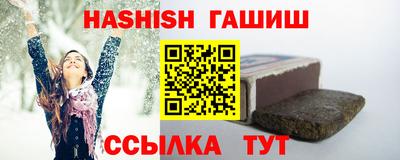 PSILOCYBIN Камышлов