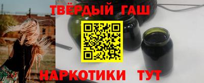 ALPHA PVP Канаш