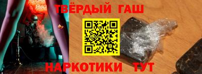 кокаин VHQ Кандалакша