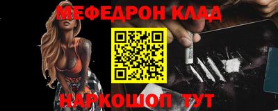 ALPHA PVP Канаш