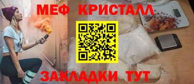 PSILOCYBIN Камышлов