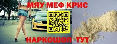 PSILOCYBIN Камышлов