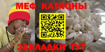 кокаин VHQ Кандалакша