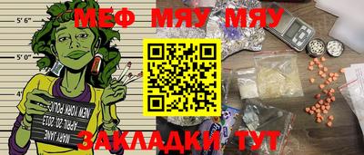 ALPHA PVP Канаш
